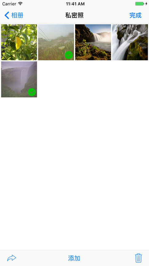 語(yǔ)音計(jì)算器APP